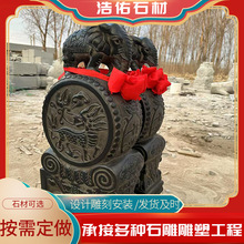 �S��ֱ�lʯ�T�ձ���ʯһ�� ����ͥԺ��ʯС��{���T�շ¹�ʯ�T��