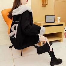 加绒加厚连帽牛仔外套女秋冬装2025年新款宽松慵懒百搭羊羔绒棉衣