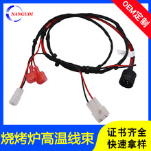 UL10086�����t�ߜ���ȼ����ɣ�àt�_�P�������Ƒ����B��������