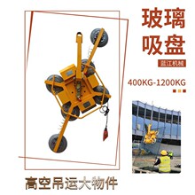 400-1200kg������������C늄Ӳ������P����Ļ�����b������P����