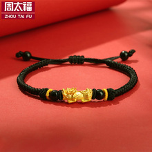 ˮؐ�S��999��������������3DŮ�ִ���������ﱬ����u