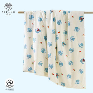 Baby Silk Quilt Maternal and Infant Class A Mulberry Silk Summer Cool Quilt Four Seasons General Kindergarten Children Cotton Silk Quilt