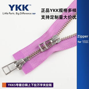 YKK5̖僰��~�������f�֊A��� ����������� ���b�ִ��a�b���