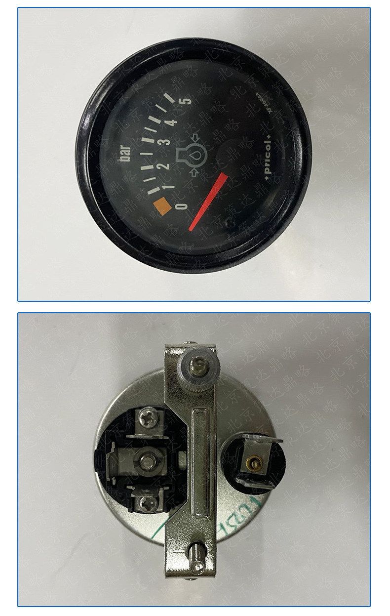 Deutz 1013 Engine Parts Oil Pressure Gauge 01182581