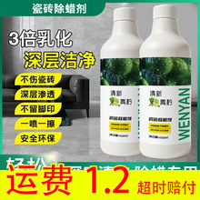 �ɴu��Ϟ�� ����������450ml ���������_�ı����ذ�ȥϞ�����坍