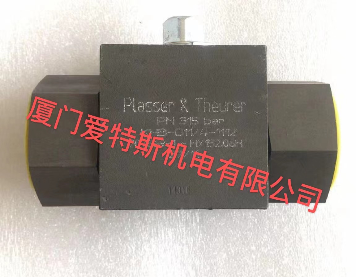 HYDAC贺德克高压球阀KHB-G11/2-1112-03X/KHB-G11/4-1112-03X现货