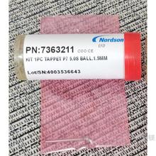 �F؛�Z��EFD PICO Pulse�����y P7�մ�ײ�7363211/7363254/73627