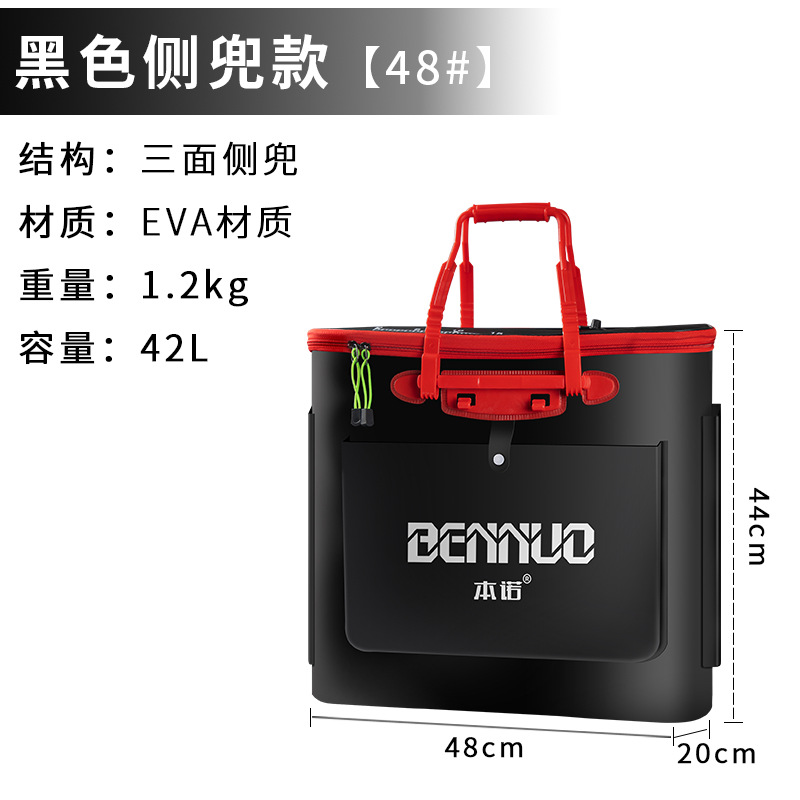 1+1 해외직구 가방 보조가방 하드케이스  // 옵션:두꺼워진 블랙 48 cm(사이드 가방)
