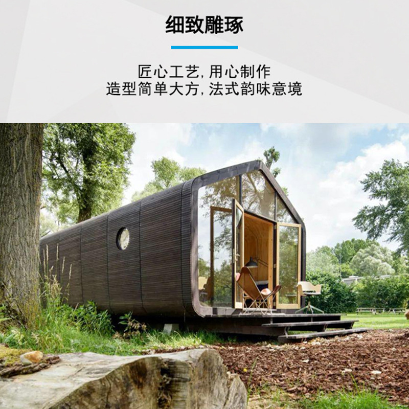 Casa de vacaciones al aire libre Hotel creativo Madera anticorrosiva Red de Internet Área escénica de estilo europeo Casa de familia móvil de apoyo