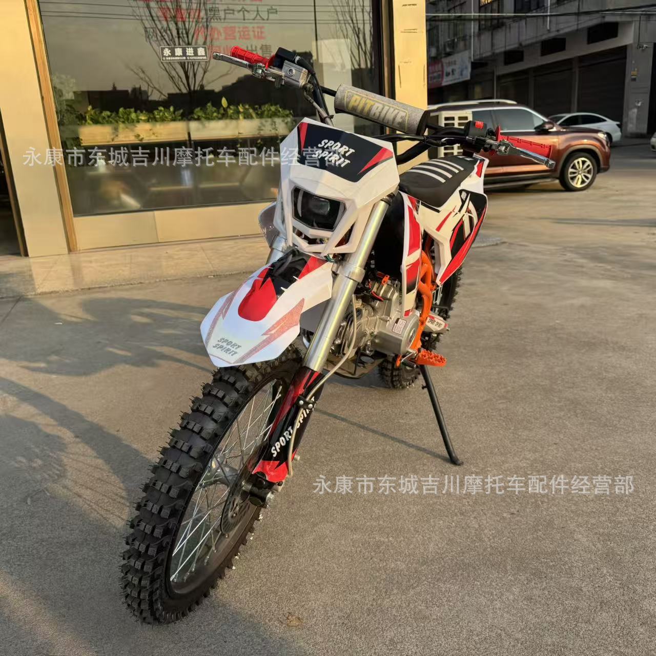 New Model Off-Road Vehicle 125Cc Version High-Performance Trail Bike Four-Stroke Off-Road Motorcycle Two-Wheeled Motorcycle