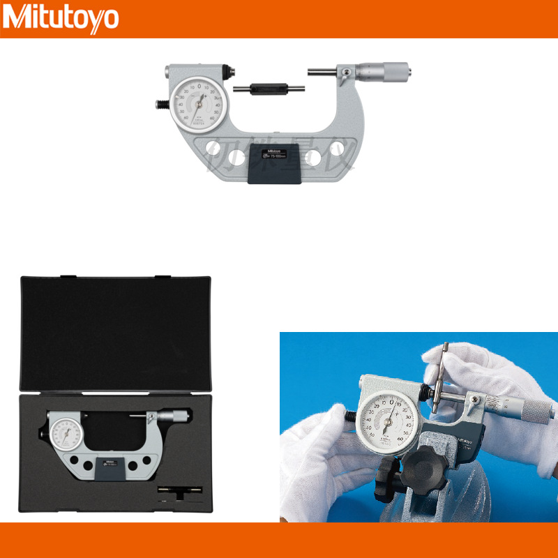 原装三丰杠杆千分尺510-124 IDM-100R 硬质合金测头带表快速卡规