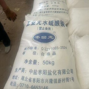 Ԫ���� �F؛����ӡȾ�������Iâ��9�oˮ�����c �¶�Ԫ����