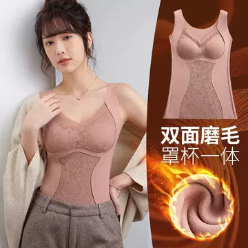 Warm underwear with chest pad women's cashmere double-sided woolen autumn and winter warm halter vest thickened with fleece base - ShopShipShake