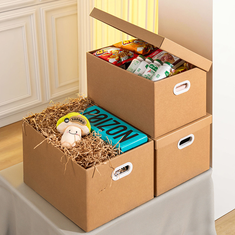 纸箱子快递打包箱搬家大纸箱生日礼物礼品盒礼盒空盒收纳箱纸盒子