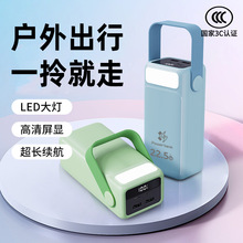 3C��֤����22.5W���50000���������籦����������ƶ���Դ
