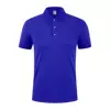 Classic Pure Color-Baolan