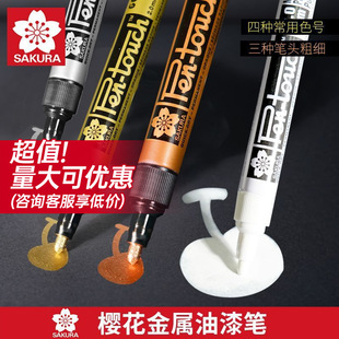 �ѻ�SAKURA����P ���L�߹�P ����ӛ̖�P��ɫӛ̖�P���ԹP