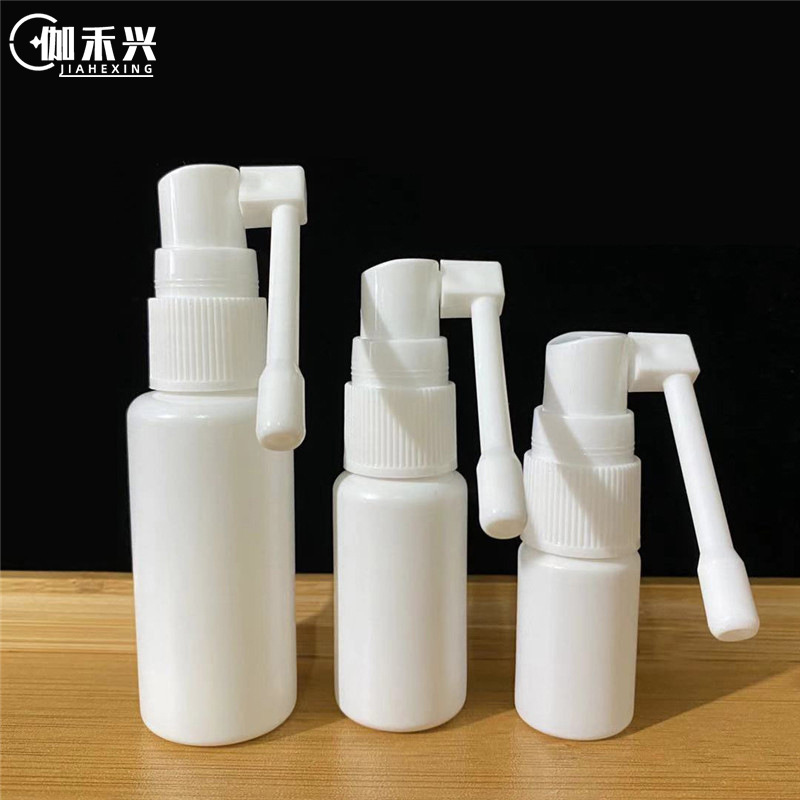 10ml/20ml/30ml Standard spray bottle white Plastic texture of material Trunk Spray bottle supply