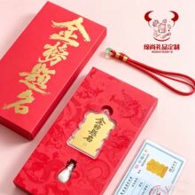 2026�и߿����������}�����bԢ��÷꿼���^���W�S�ֶYƷ�Y��