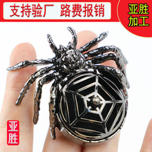 ���ل���Ͻ��U��Ѭ��t����֩����t��녱P��t������޹�tС�[��