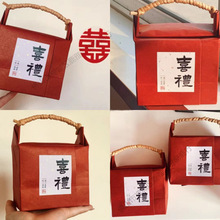 �Y��ϲ�Ǻ�����ʽ��Y�����ǹ����b��ӆ��Y�пպ��ӝM��ϲ�Ǵ�