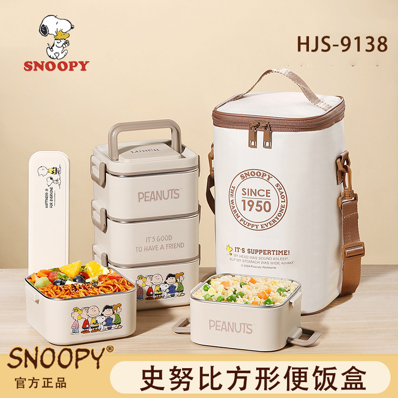 Snoopy Insulated Lunch Box for Office Workers and Students Microwave Heated Multi-Layer Stainless Steel Lunch Box Lunch Box with Rice