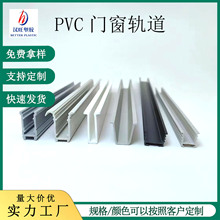 PVC����܉������U���Ƅ�����ֱ܉��܉��PVC����U�;��͟����Ͳ�