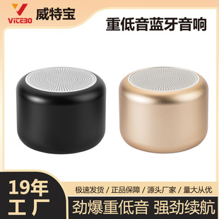 VICEBO�羳�����yʽ�{����푴��������ٵ�������������ˮ����