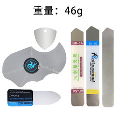 手機電腦維修適用拆機工具金屬撬棒金屬撬片不鏽鋼質金屬撬棒撬棍