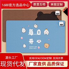 �ӟ��̖��ˉ|�k����X����ӟ����|�W��ů���|��ů���ö���