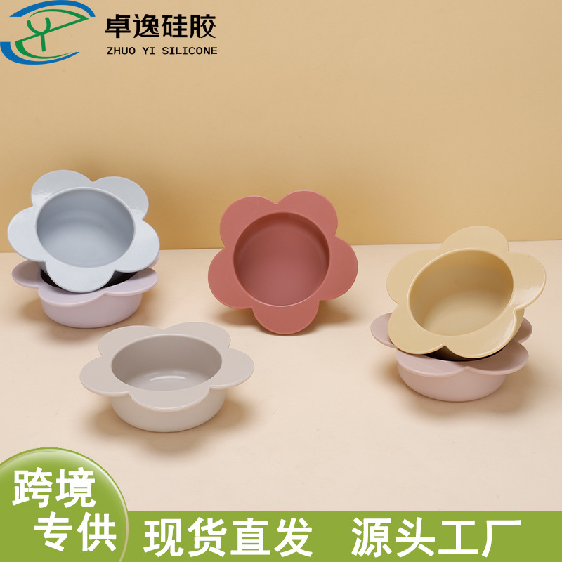 Silicone Children's Single Bowl, Food-Grade Infant Supplementary Food Bowl, Suction Cup Bowl, Anti-Fall, Fda Food-Grade Suction Cup, Anti-Fall