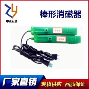 �����˴����ֳ�ģ�߹���������С�ͱ�y�˴���̨ʽ����Ó����