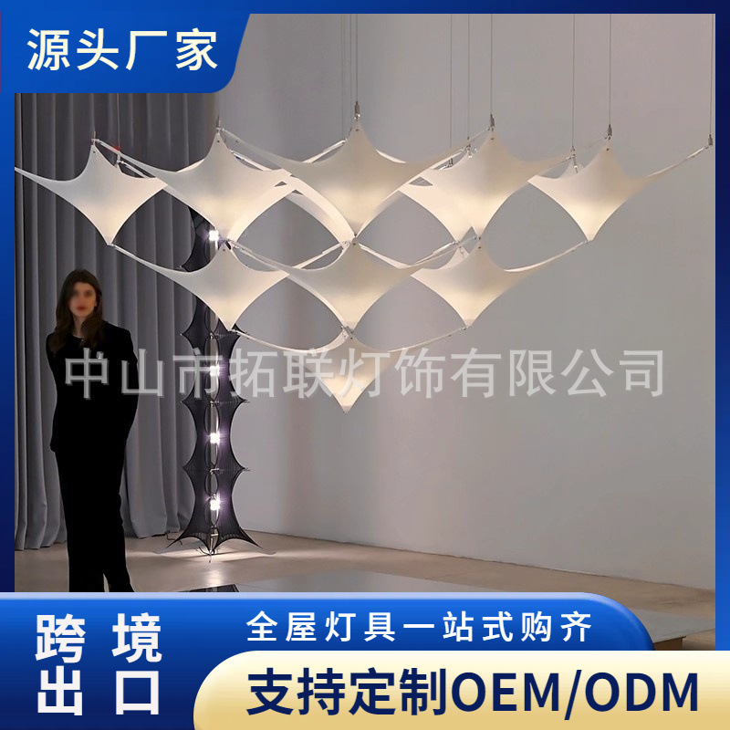 Designer Nordic Pyramid Chandelier Modern Minimalist Creative Art Villa Dining Room Living Room Lighting Custom Light Luxury