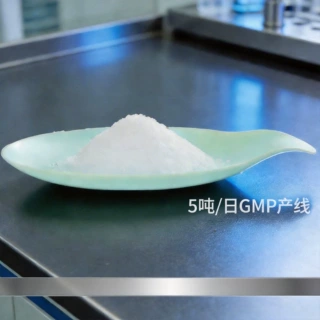 OEM代工酶解发酵提取浓缩喷雾干燥制粒液体压片膏滋定制