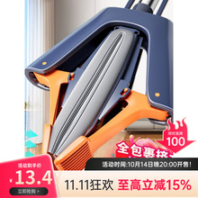 �¿�����ϴ���d�ϰѼ���һ�σ��¿���ˮ����ʽ��̖�p�Dˮ�z��Óˮ