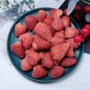 烘焙冻干休闲草莓干草莓脆