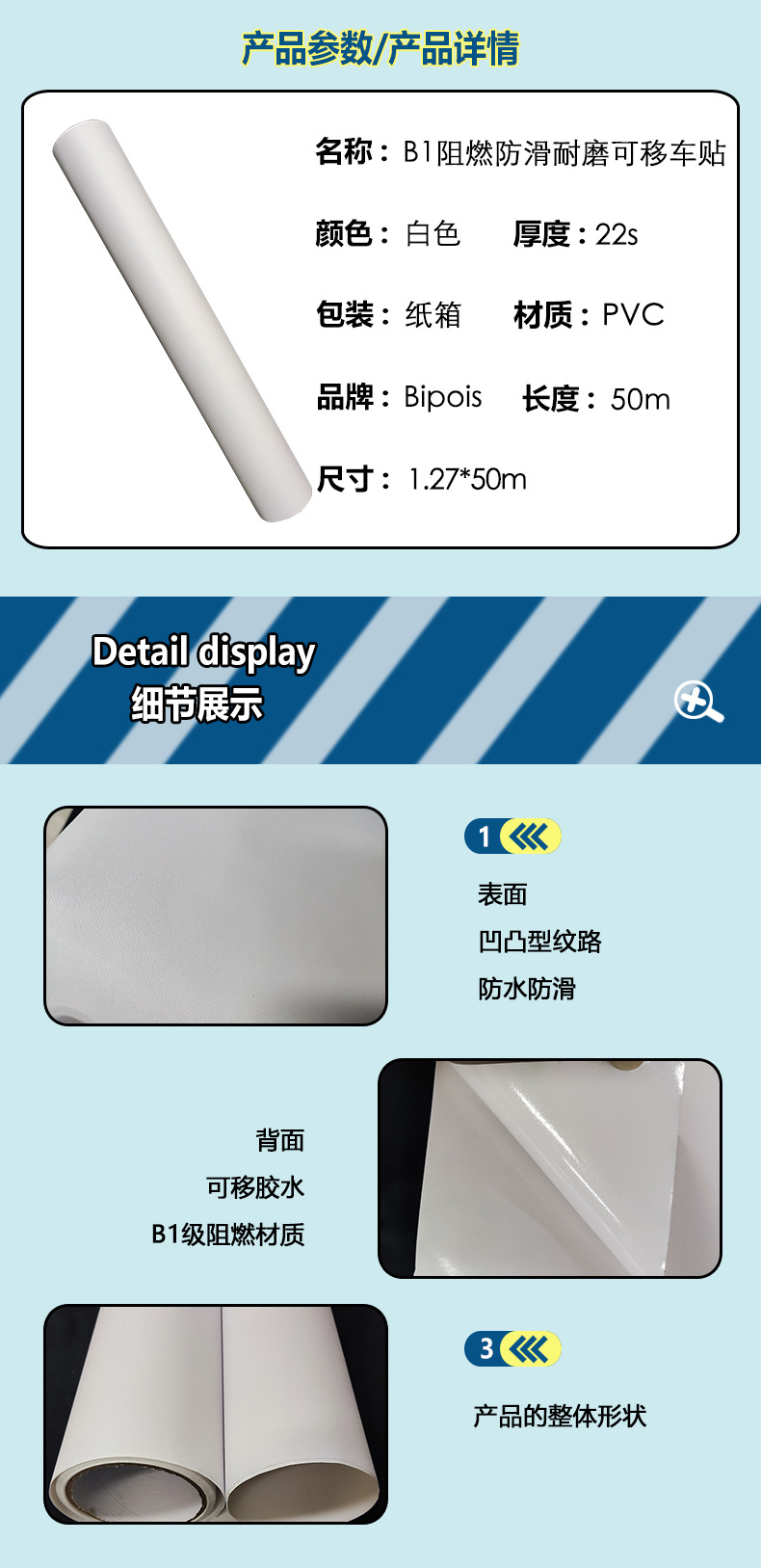 定_01.jpg