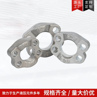加工定制SAE整体法兰VF工厂批发液压锻制高压法兰夹整体式法兰夹