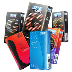 Celebrity Condom Wholesale Thin 002 Condom MO Hyaluronic Acid Particles Small Size Double Lubrication Hotel