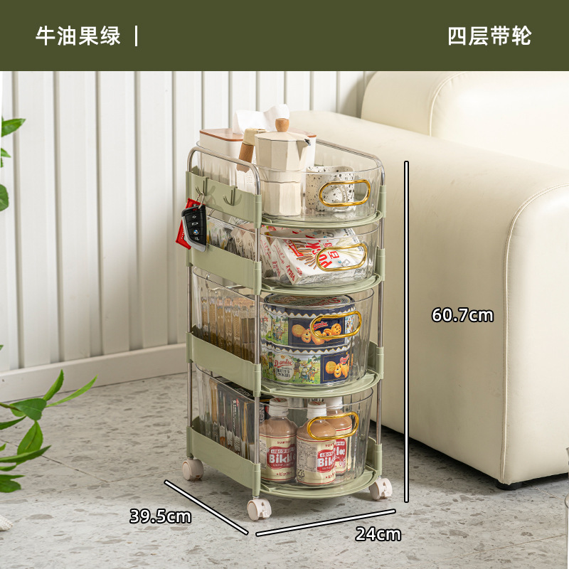 家庭用透明な軽い高級収納ラック多層可動化粧品収納ラックキッチンスナック調味料収納ラック|undefined