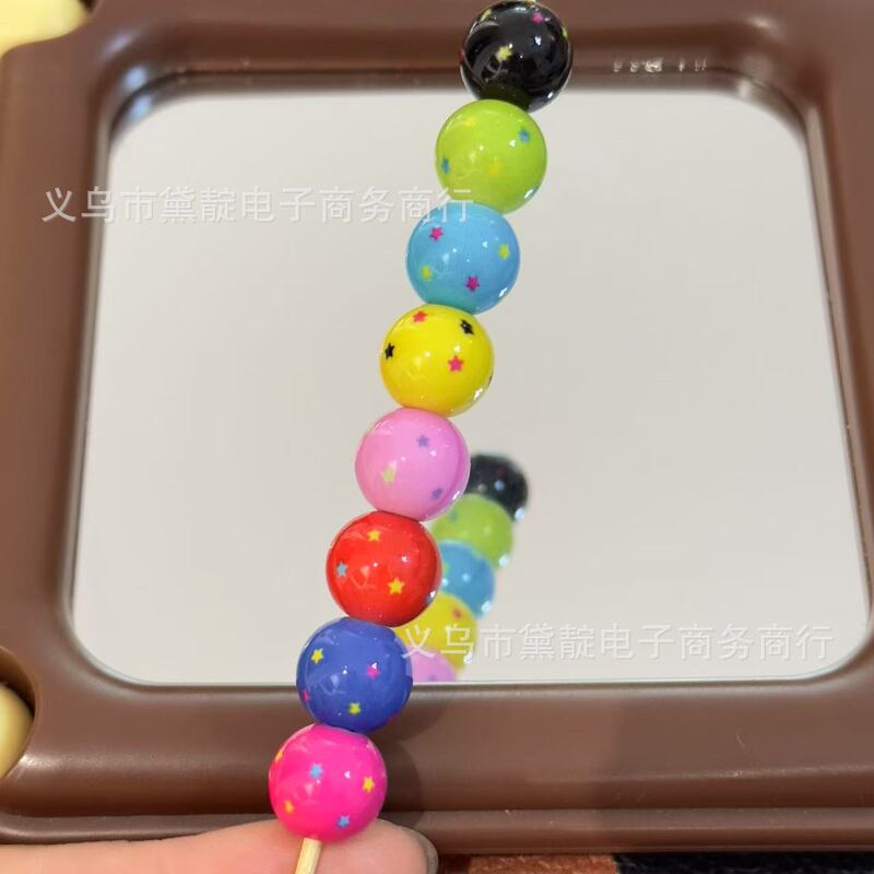 12mm印刷星星圆珠串珠 diy儿童手链饰品配件手机绳钥匙扣项链材料|undefined