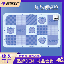 ����ů���|�ش�̖�k�����I�Pů�ּӟ���ˉ|�W���n���l�����|