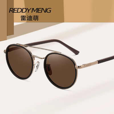 new pattern 1.1 classic Polarized sunglasses fashion Metal Sunglasses man Riding personality Double beam Sunglasses