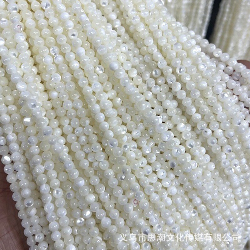 Sea shell round beads, horseshoe snail 2/3/4/5/6mm, vintage-style jewelry DIY accessories, handmade popular hair accessories Sea shell round beads, horseshoe snail 2/3/4/5/6mm, vintage-style jewelry DIY accessories, handmade popular hair accessories