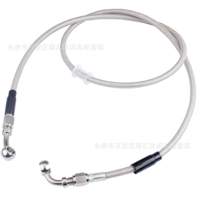 Brake Hose Suitable Other brake systems