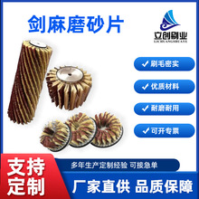 ƹIɰ݁ɰCĥľҾ߹IC݁ˢ