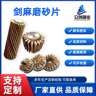 ���ƼҾ�ľ�^�����ĥɰ��݁���Iɰ��C����ëˢ݁ɳ��݁ˢ
