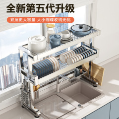 304ステンレスキッチンシンク収納棚食器収納棚池多機能水切り食器棚多層伸縮