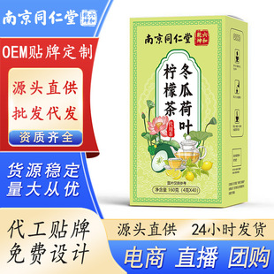 �Ͼ�ͬ���� ���Ϻ��~���ʲ�160g���~�趬�Ϻ��~�虎�ʺ��~����l