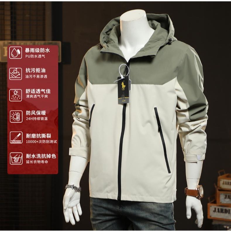 Autumn and Winter Thin Jacket with Printable Logo Outdoor Group Workwear Graphene Thermal Jacket Windbreaker Jacket